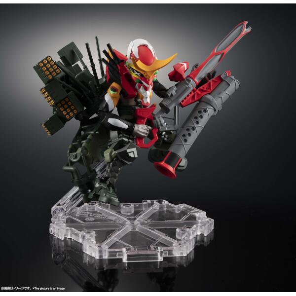 NXEDGESTYLE[EVAUNIT]�������󥲥ꥪ��2�浡��