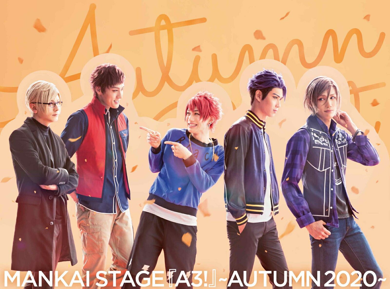 楽天ブックス: MANKAI STAGE『A3!』～AUTUMN 2020～【DVD】 - 中村太郎