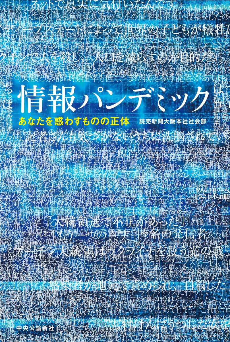 ѥǥߥåʤǤ魯ΤΡñܡ[俷ʹܼҼҲ]