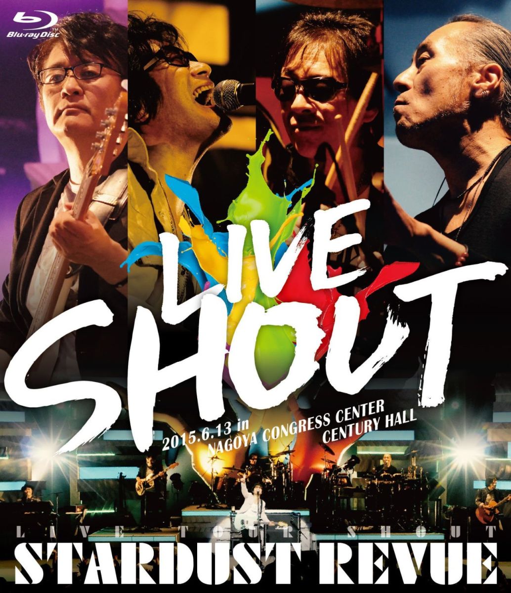 楽天ブックス: STARDUST REVUE LIVE TOUR SHOUT【Blu-ray】 - STARDUST 