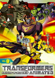 楽天ブックス トランスフォーマー アニメイテッド Vol 8 高橋広樹 Dvd