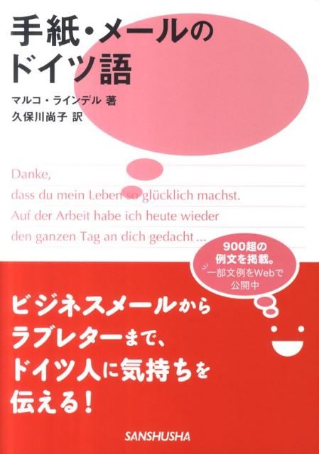 桦᡼Υɥĸ[ޥ륳饤ǥ]