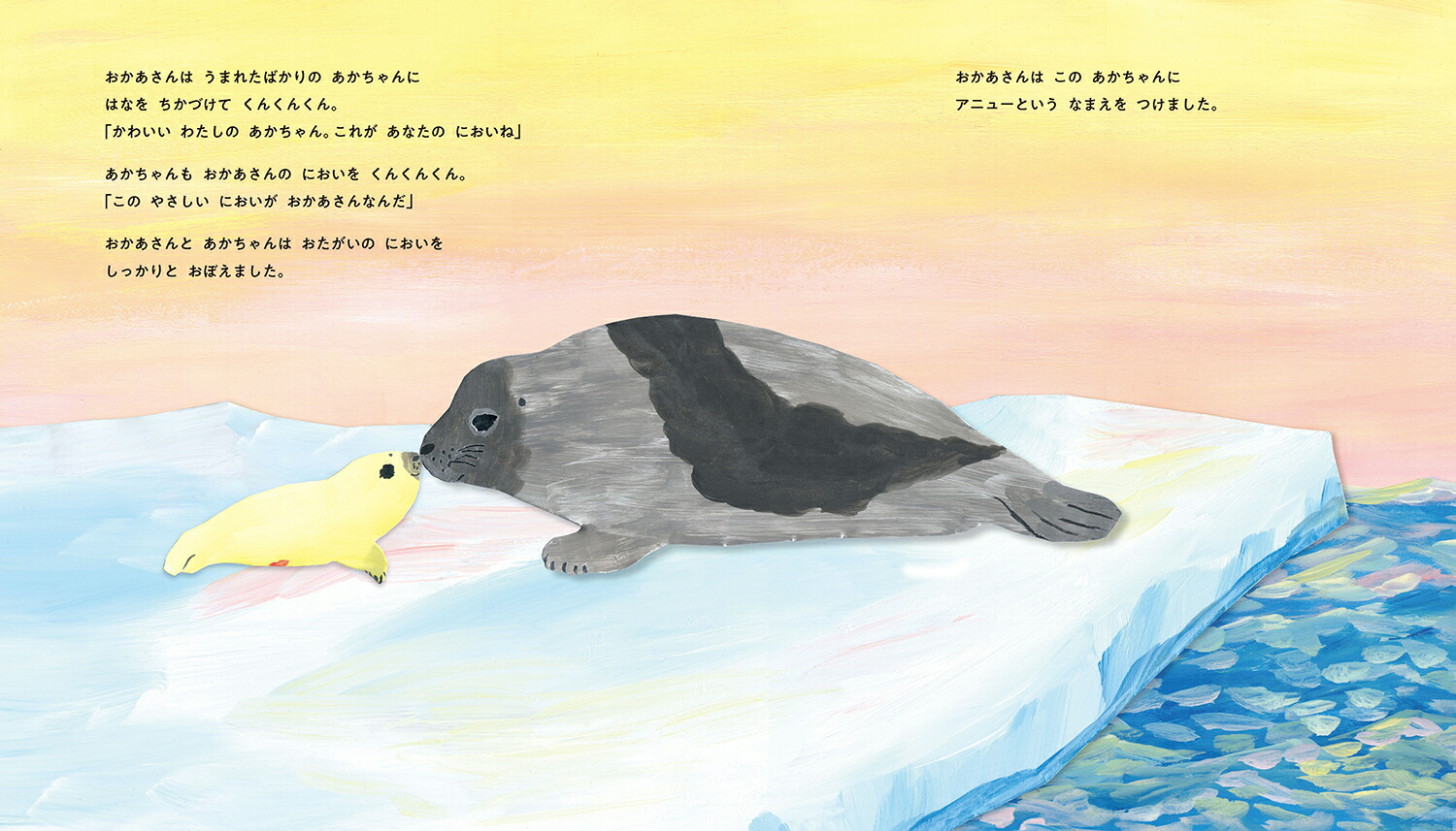 �����饷�Υ��˥塼�ʤɤ��֤ġ���Τ����ꤨ�ۤ��[��������]