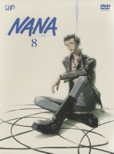NANA-ナナー8画像