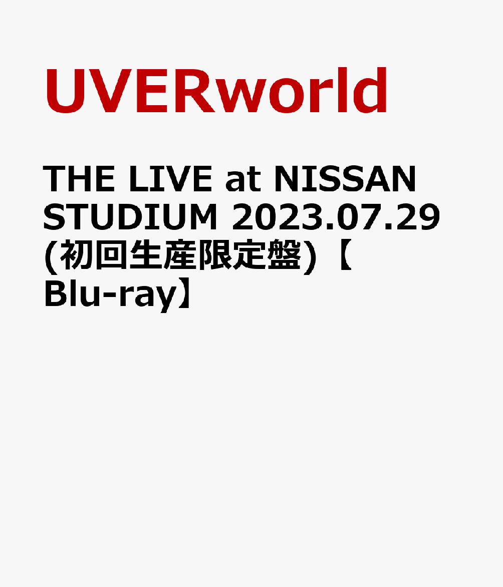 楽天ブックス: THE LIVE at NISSAN STUDIUM 2023.07.29(初回生産限定盤