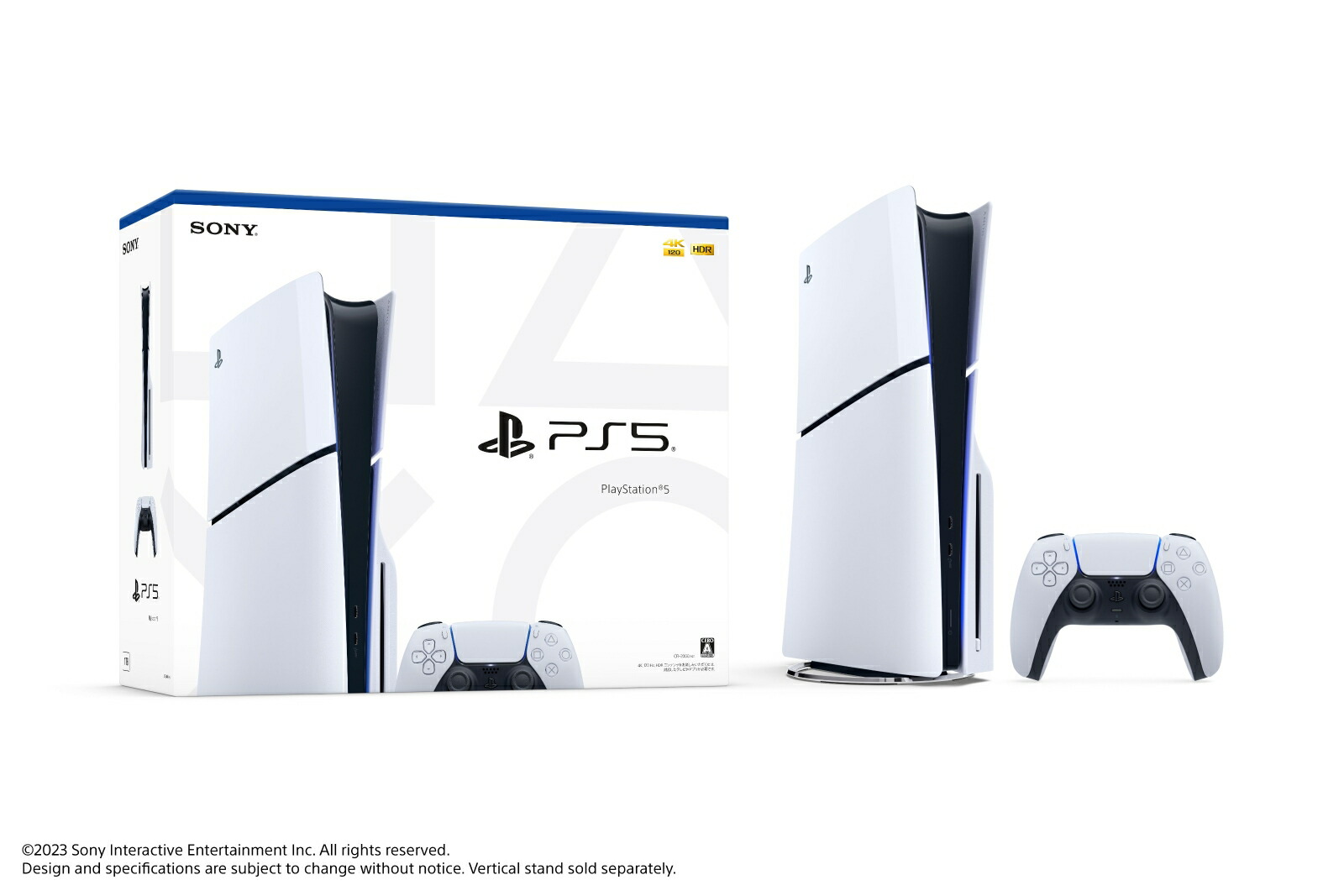 PlayStation5