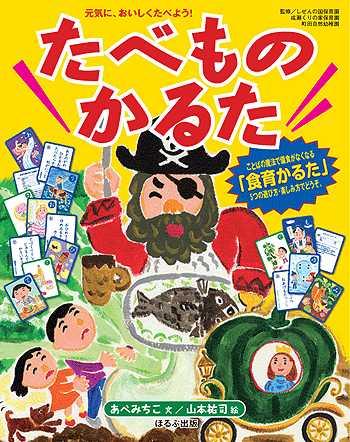 ���٤�Τ��뤿�ʡΤ��뤿�ϡ�