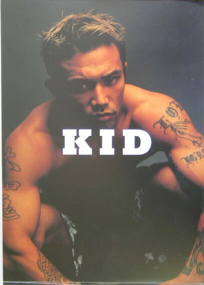 楽天ブックス: Kid - 山本“Kid”徳郁photo book - 橋本雅司