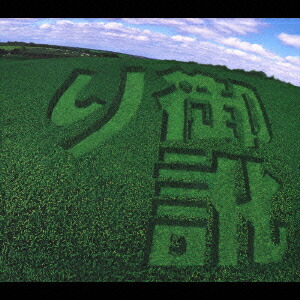 ���¤�[��ƣ����]