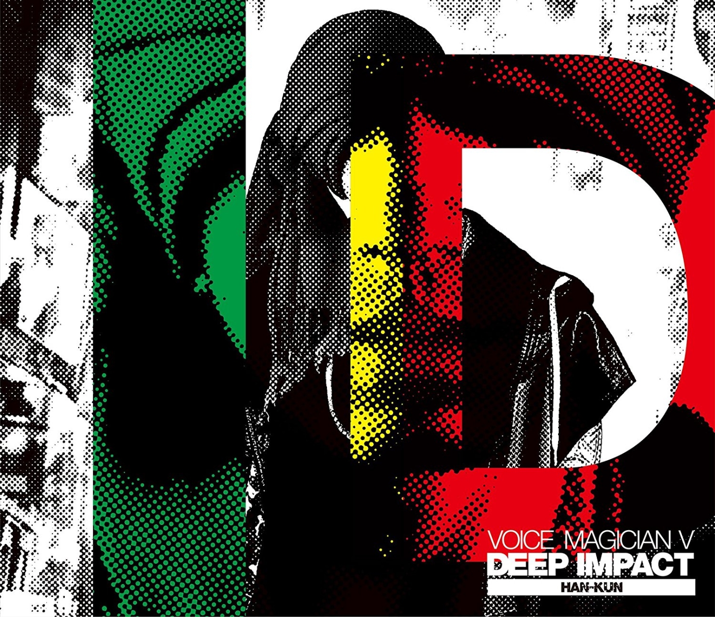 楽天ブックス: VOICE MAGICIAN V ～DEEP IMPACT～ (初回限定盤 CD＋DVD