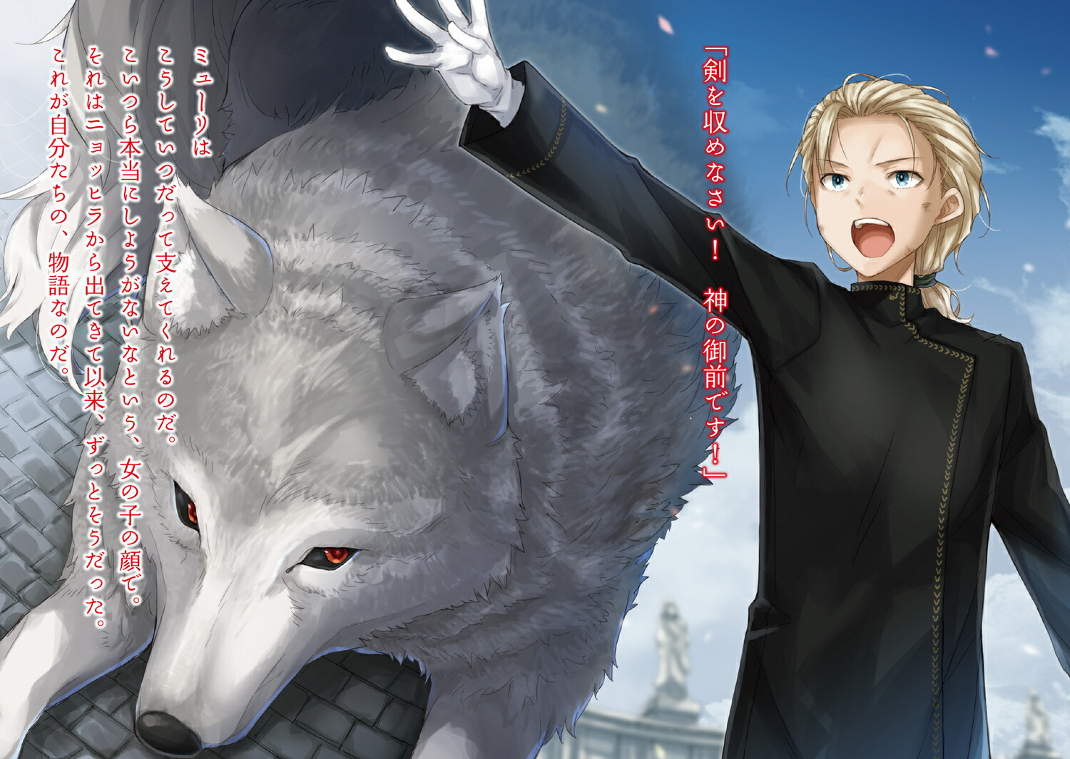 ����ϵ�ȹ����ϵ�������XIII�Ӥ����α�㲼���13�ˡ��ŷ�ʸ�ˡ�[�����ຽ]