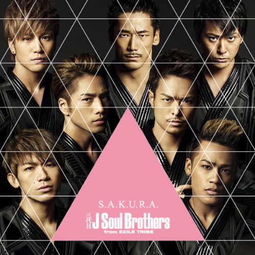 楽天ブックス: S.A.K.U.R.A.(CD+DVD) - 三代目 J Soul Brothers from