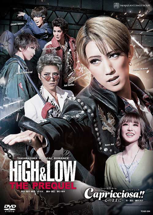 DVD 宙組 HiGHLOW-THE PREQUEL- Capric…