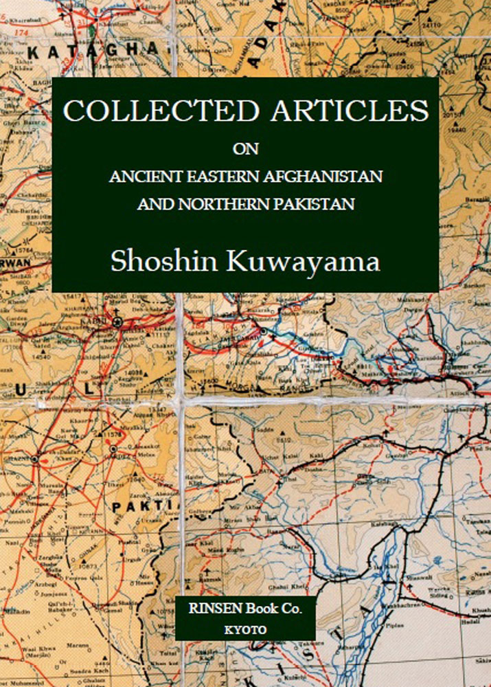 COLLECTED ARTICLES on Ancient Eastern Afghanistan and Northern Pakistan画像