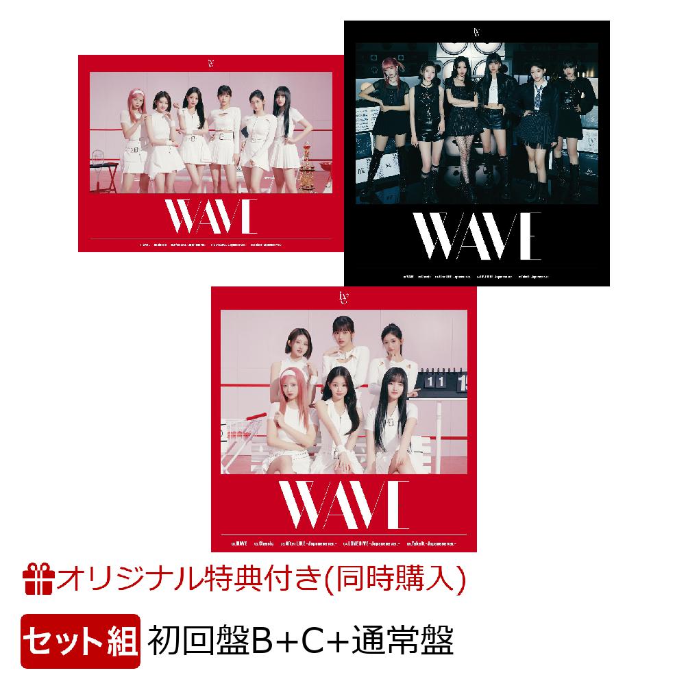 IVE WAVE CD 日本 アルバム 通常版 ウォニョン - K-POP