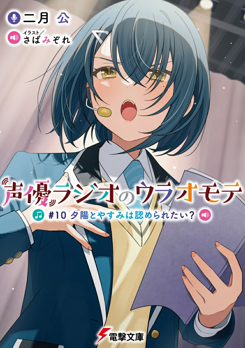 ͥ饸Υ饪#10ͼۤȤ䤹ߤǧ줿ŷʸˡ[]