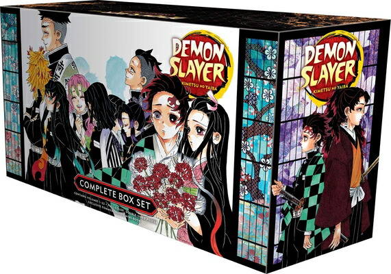 鬼滅の刃　英語版　Demon Slayer　全巻セット（全２３巻） 楽天市場】英語で読む！漫画 鬼滅の刃 「Demon Slayer （ 鬼滅の