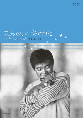 󤬲Τä⤳[]