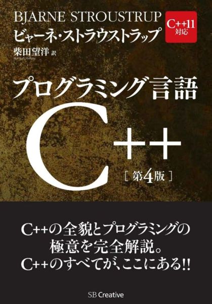 �ץ�����ߥ󥰸���C�ܡ���4��C�ܡ�11�б�[�ӥ㡼�󡦥��ȥ饦���ȥ�å�]