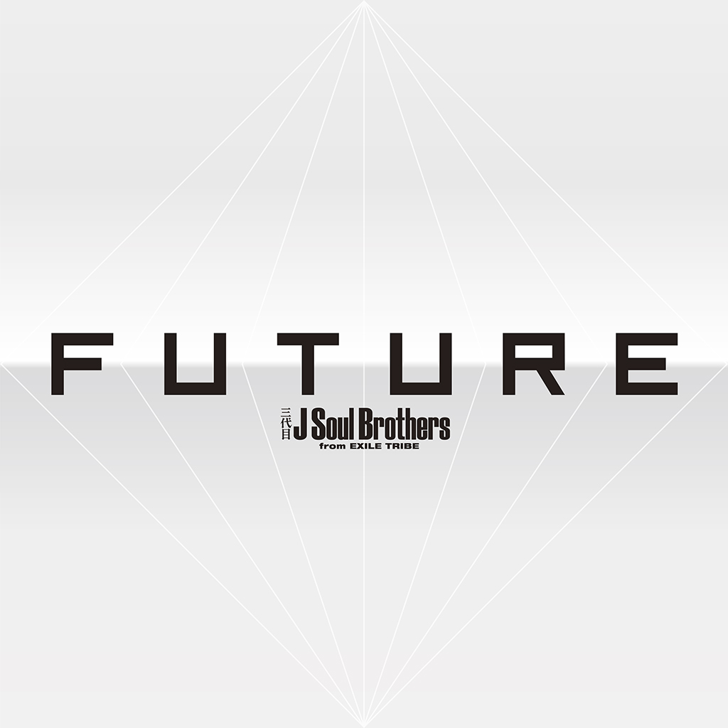 楽天ブックス Future 3cd 3dvd スマプラ 三代目j Soul Brothers From Exile Tribe Cd