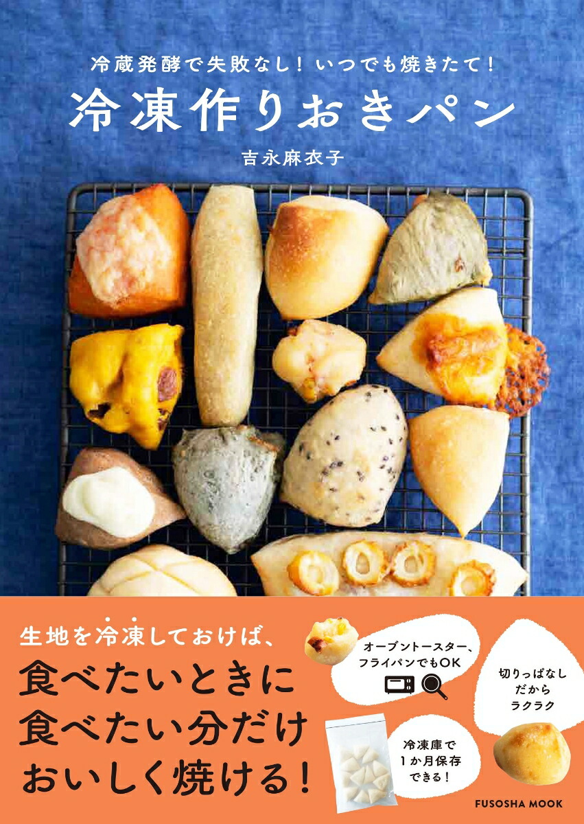 ¢ȯڤǼԤʤĤǤƤơꤪѥ޷ҥå[ȱ]