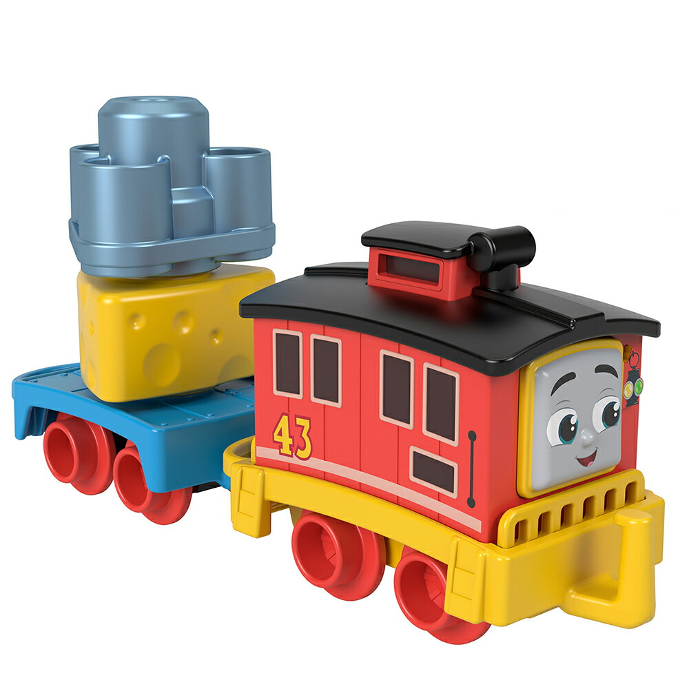 󤷤ȡޥ(Thomas)1.5ͤΥޥեȥȡޥ֥롼ξʪΰ顦ؽ1Ⱦ饪HXP56