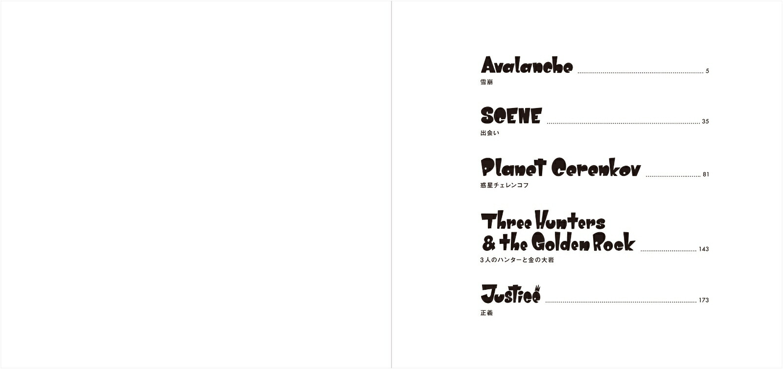 �ڳ�ŷ�֥å���������ŵ�ۥ��Х��Υࡼ�ˡ�MooneytheGhost(����ǥ����󥹥ƥå���)[��������]