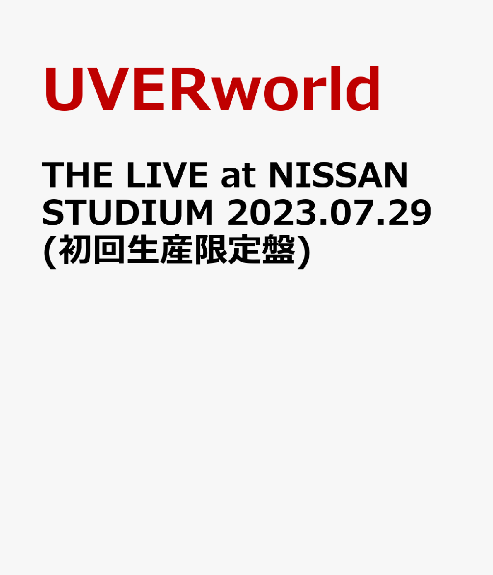 楽天ブックス: THE LIVE at NISSAN STUDIUM 2023.07.29(初回生産限定盤 
