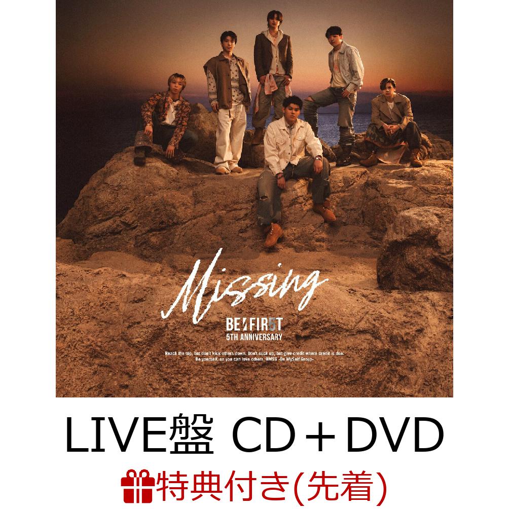 楽天ブックス: 【先着特典】Missing (LIVE盤 CD＋DVD) (スマプラ対応