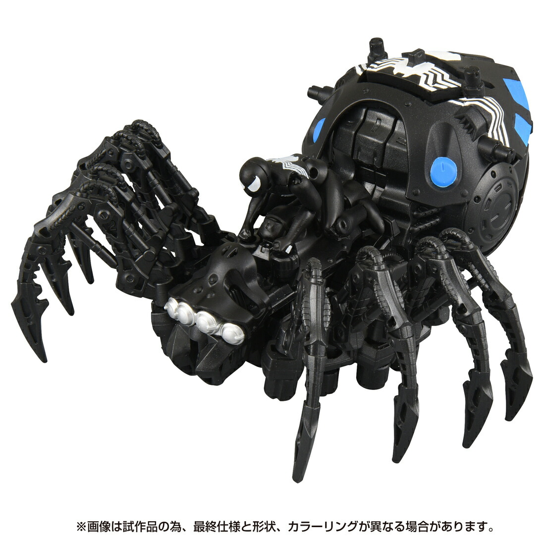 SYNERGENEX 『ZOIDS＆スパイダーマン』 SPIDER ZOIDS BLACK SPIDER-MAN special 【955962】 (塗装済み可動フィギュア)画像