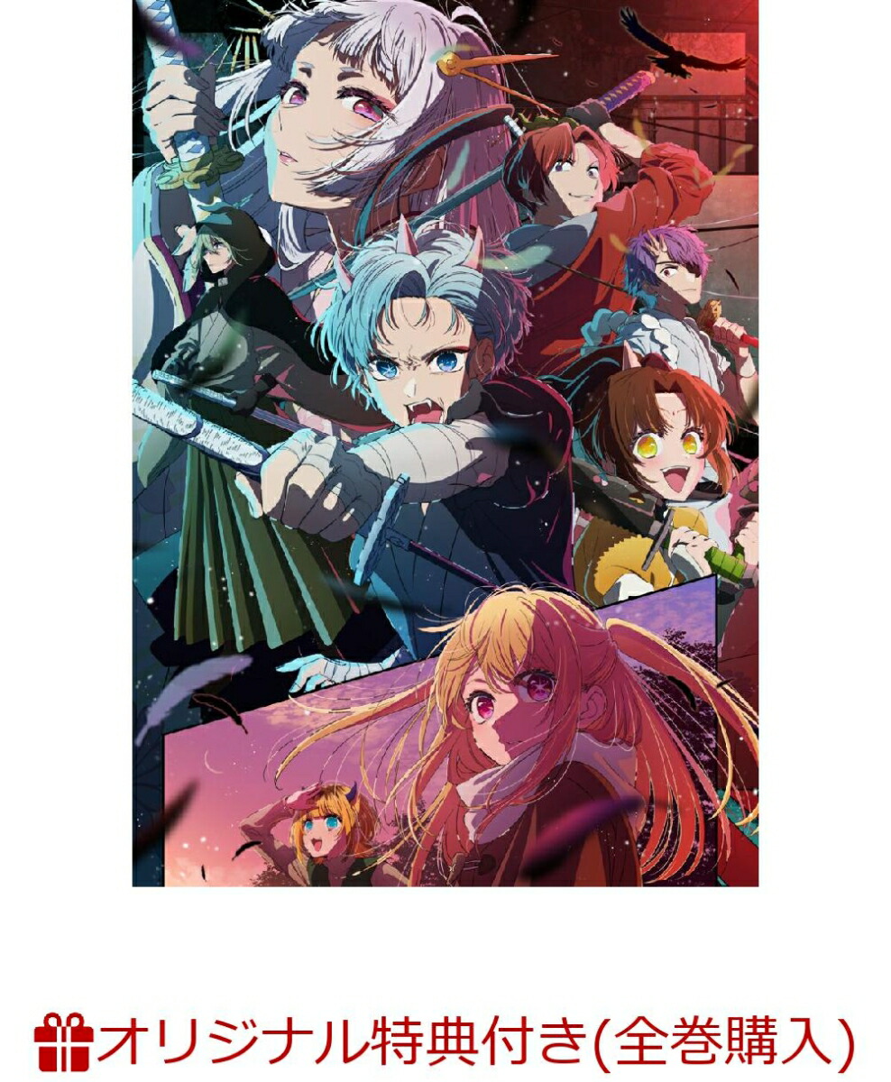 GW特価‼️リコリコいみぎむる描き下ろしA5キャラファイングラフ＋マグカップ GW特価‼️リコリコいみぎむる描き下ろしA5キャラファイングラフ＋