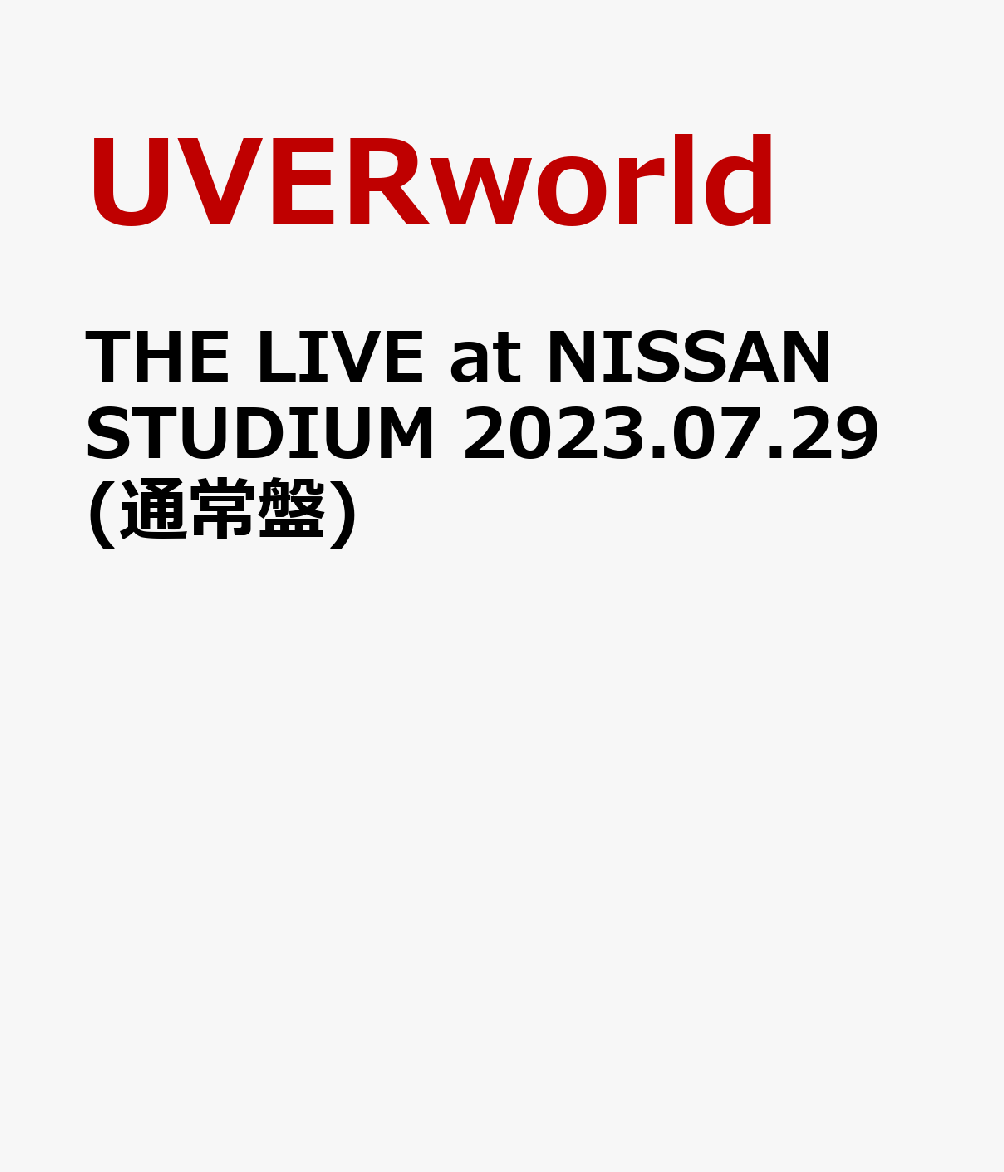 楽天ブックス: THE LIVE at NISSAN STUDIUM 2023.07.29(通常盤 