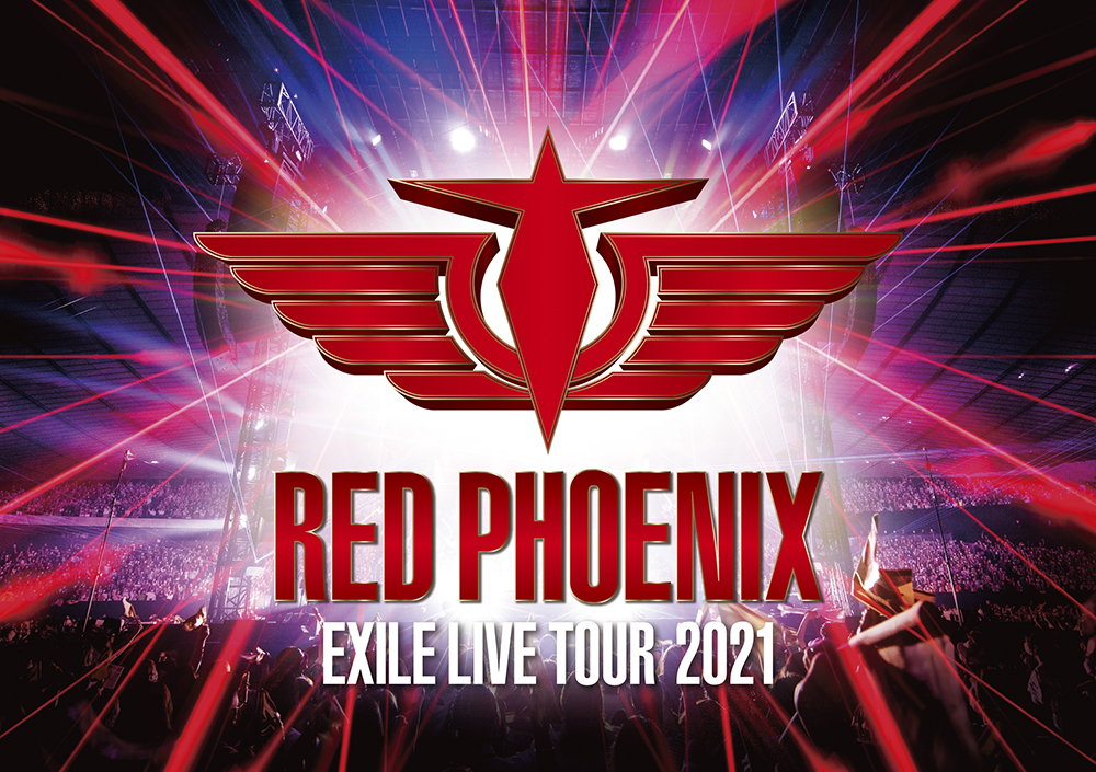 楽天ブックス Exile th Anniversary Exile Live Tour 21 Red Phoenix Dvd2枚組 スマプラ対応 Exile Dvd
