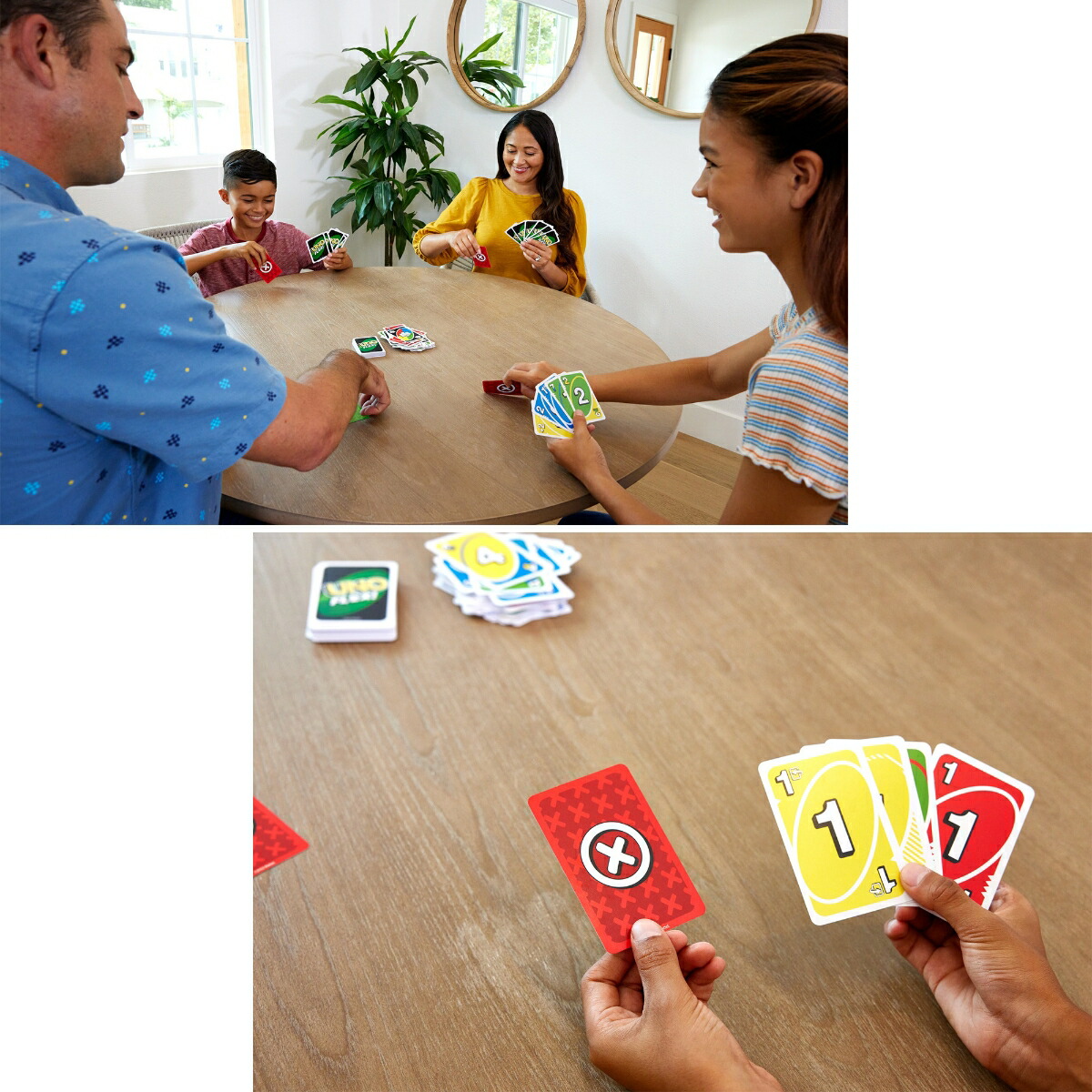 マテルゲーム（MattelGame）ウノ（UNO）ウノフレックス【カードゲーム】【カード112枚2~8人用】【7才~】HMY99