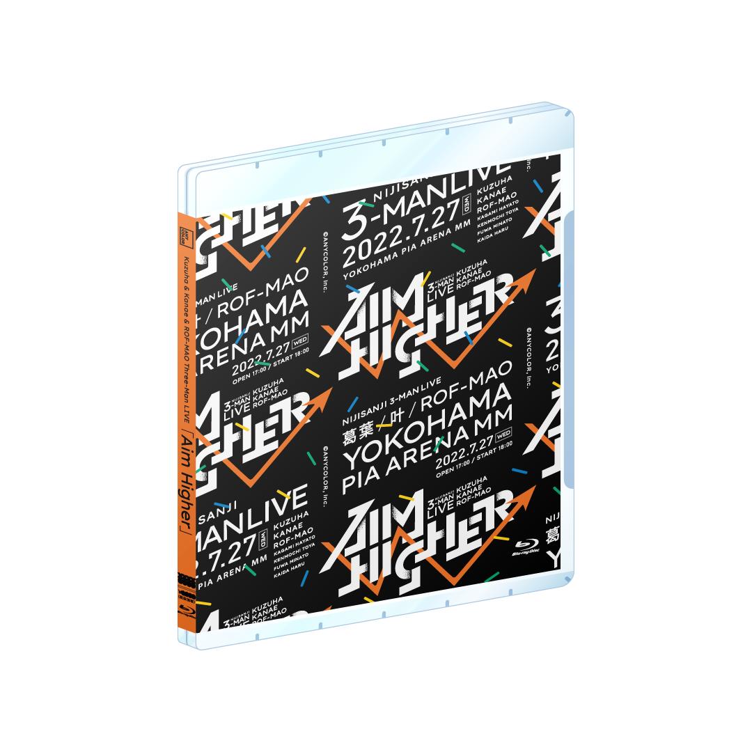 楽天ブックス: Kuzuha  Kanae  ROF-MAO Three-Man LIVE「Aim Higher」特装版【Blu-ray】  にじさんじ 4570105085968 DVD
