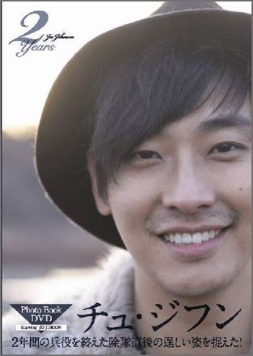 2years���塦���ե�Уȣϣԣϣ£ϣϣˣģ֣�[Studiobolee]