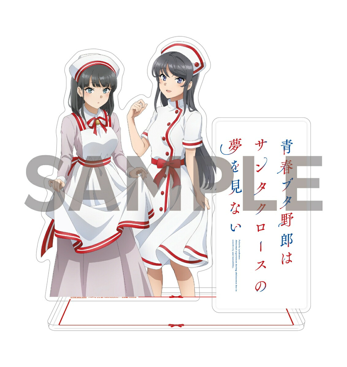 ブックス: 【ブックス限定全巻購入特典+全巻購入特典】青春ブタ野郎はサンタクロースの夢をみない 4(完全生産限定版)【Blu-ray】(描き下ろしジオラマアクリルスタンド+2Lキャラファインマット(4 種セット)+描き下ろしイラスト使用全巻収納BOX) - 鴨志田一 - 2100014545974 : DVD ブックス: 【ブックス限定全巻購入特典+全巻購入特典】青春ブタ野郎はサンタクロースの夢をみない 4(完全生産限定版)【Blu-ray】(描き下ろしジオラマアクリルスタンド+2Lキャラファインマット(4 種セット)+描き下ろしイラスト使用全巻収納BOX) - 鴨志田一 - 2100014545974 : DVD