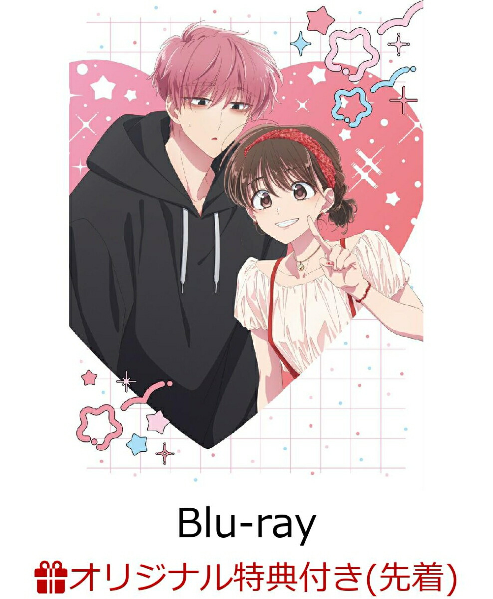 楽天市場】[2月下旬より発送予定][新品]多聞くん今どっち!? (1-13巻 最