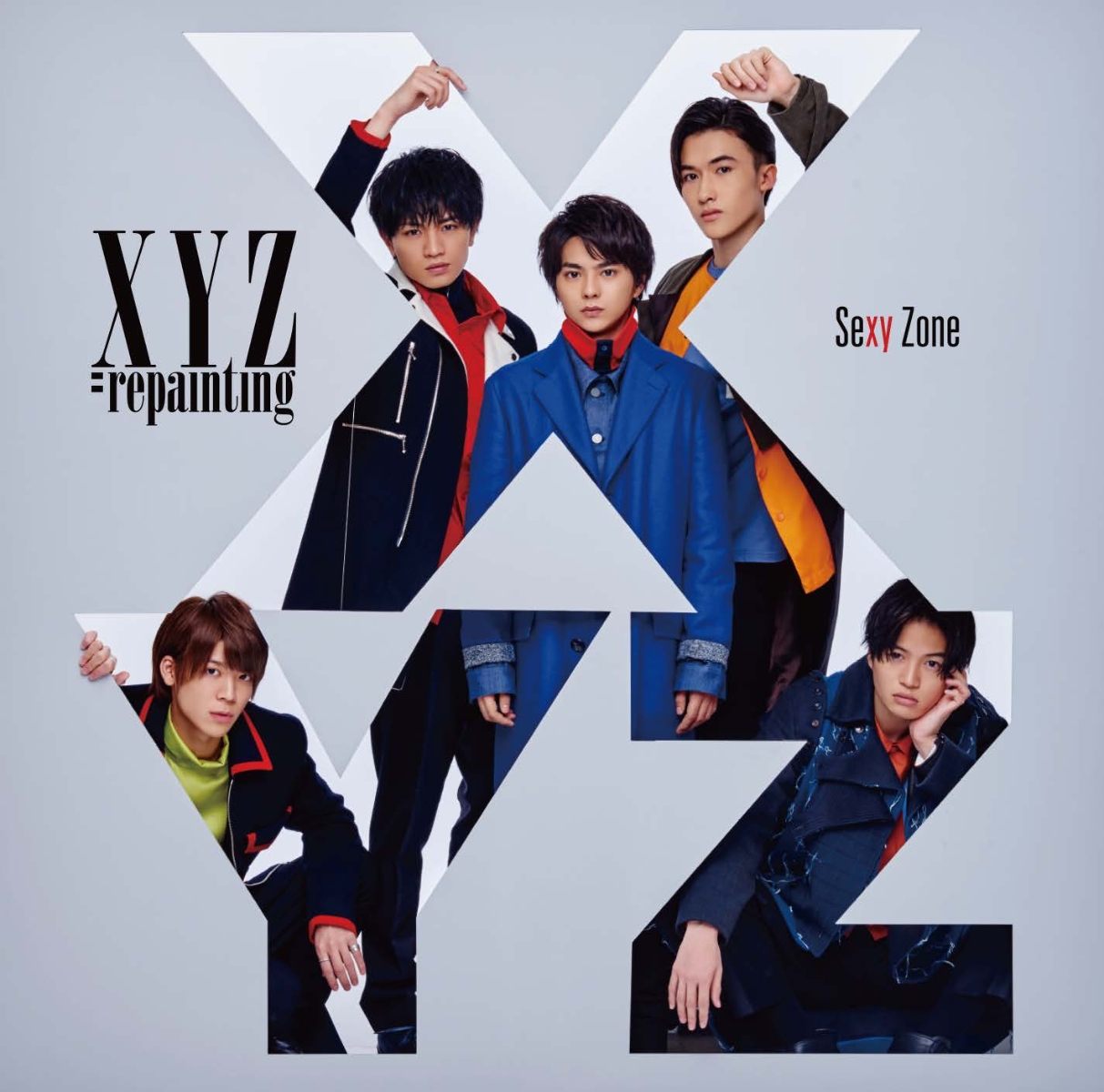 楽天ブックス: XYZ=repainting - Sexy Zone - 4988031515976 : CD