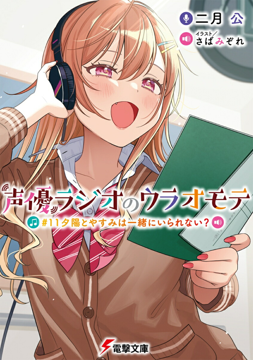 ͥ饸Υ饪#11ͼۤȤ䤹ߤϰˤʤŷʸˡ[]