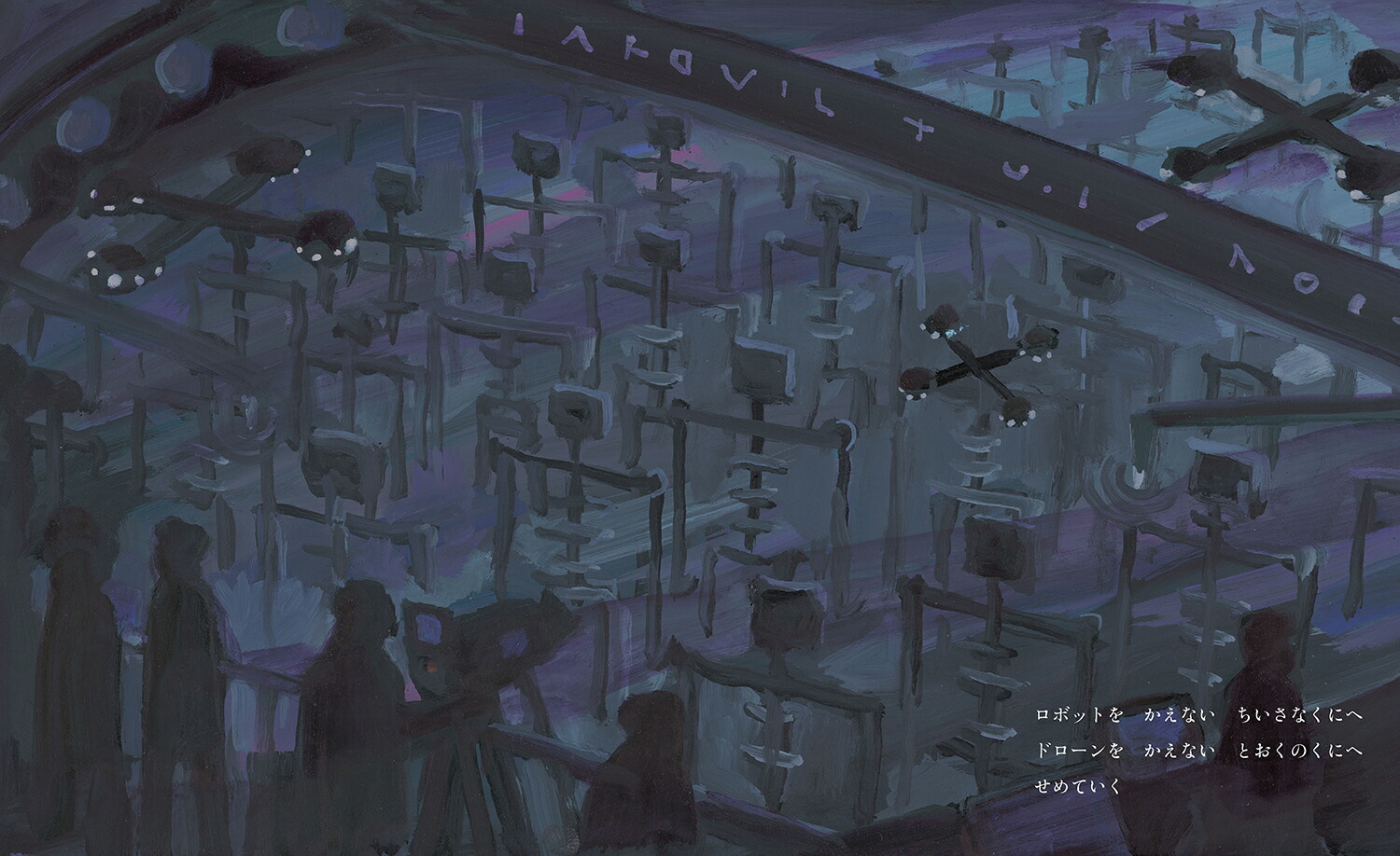 �ҤȤΤʤߤ�[��������Ϻ]