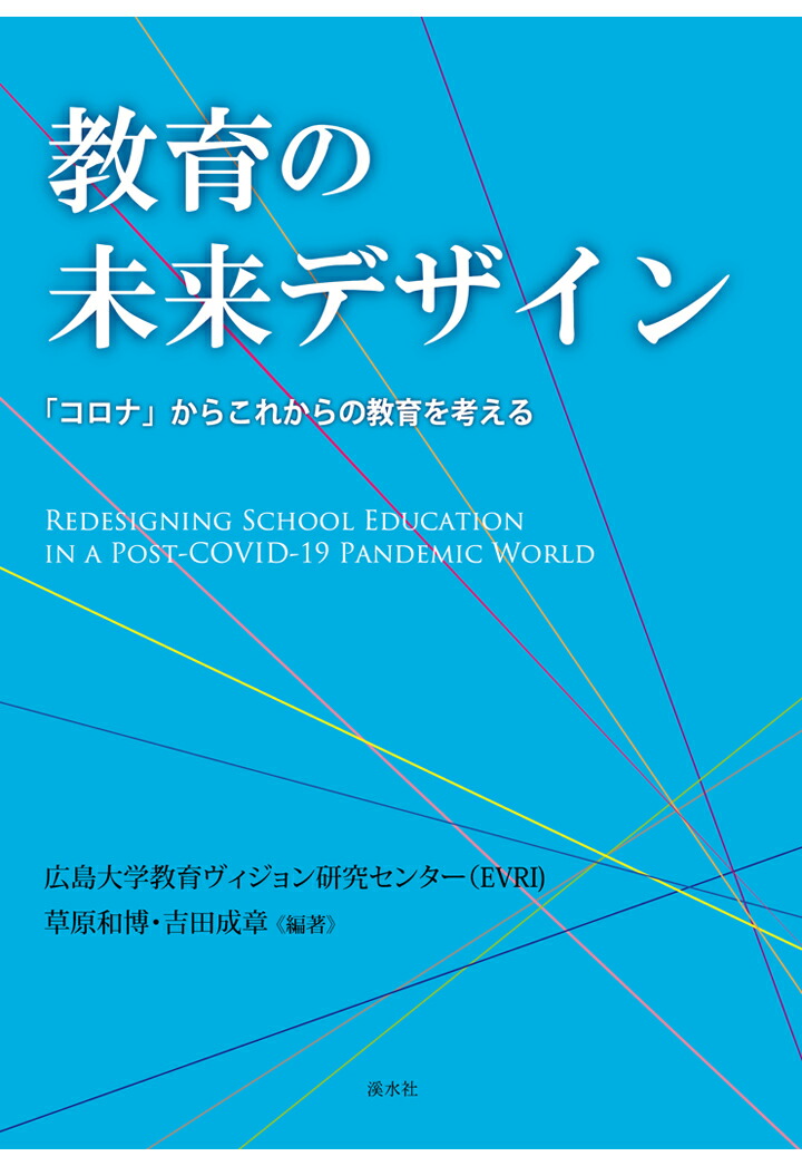 POD۶̤ǥ󡧡֥ʡפ餳줫ζͤ[]