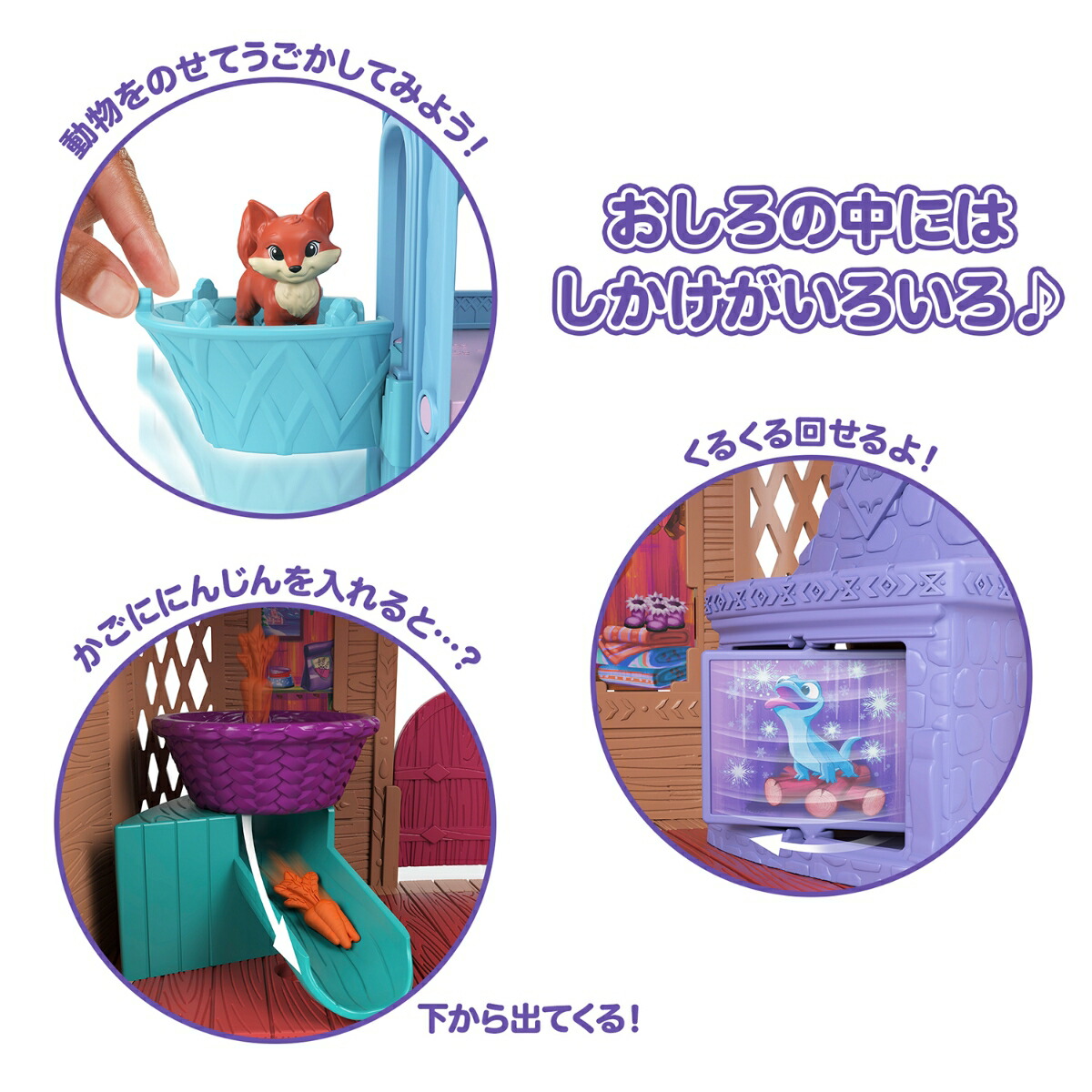 ޥƥ륢ʤνDisneyFrozen˥ǡΤɤ֤Ĥ륵ȤΤǥåͷϥޤޤȡäͷӥץ쥤åȥߥ˥ɡ13Ф֥롼JFG28