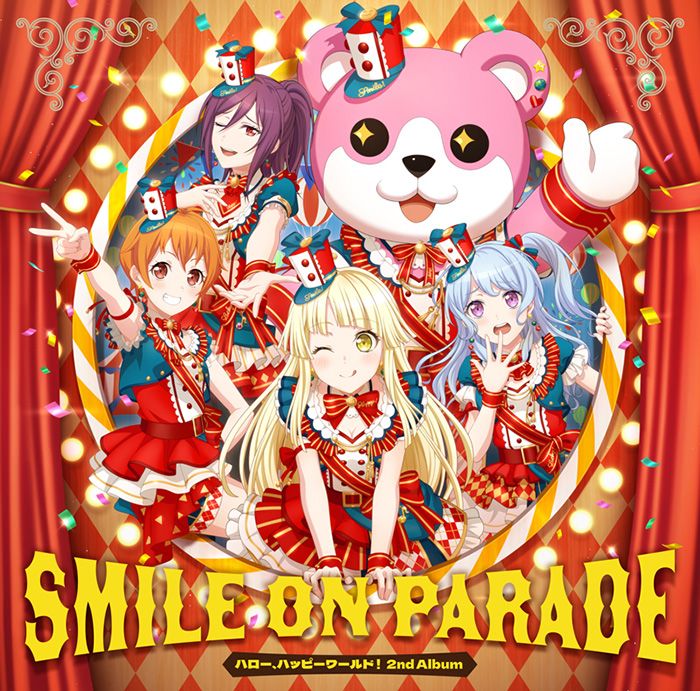 楽天ブックス: SMILE ON PARADE【通常盤】 ハロー、ハッピーワールド! 4562494355982 CD