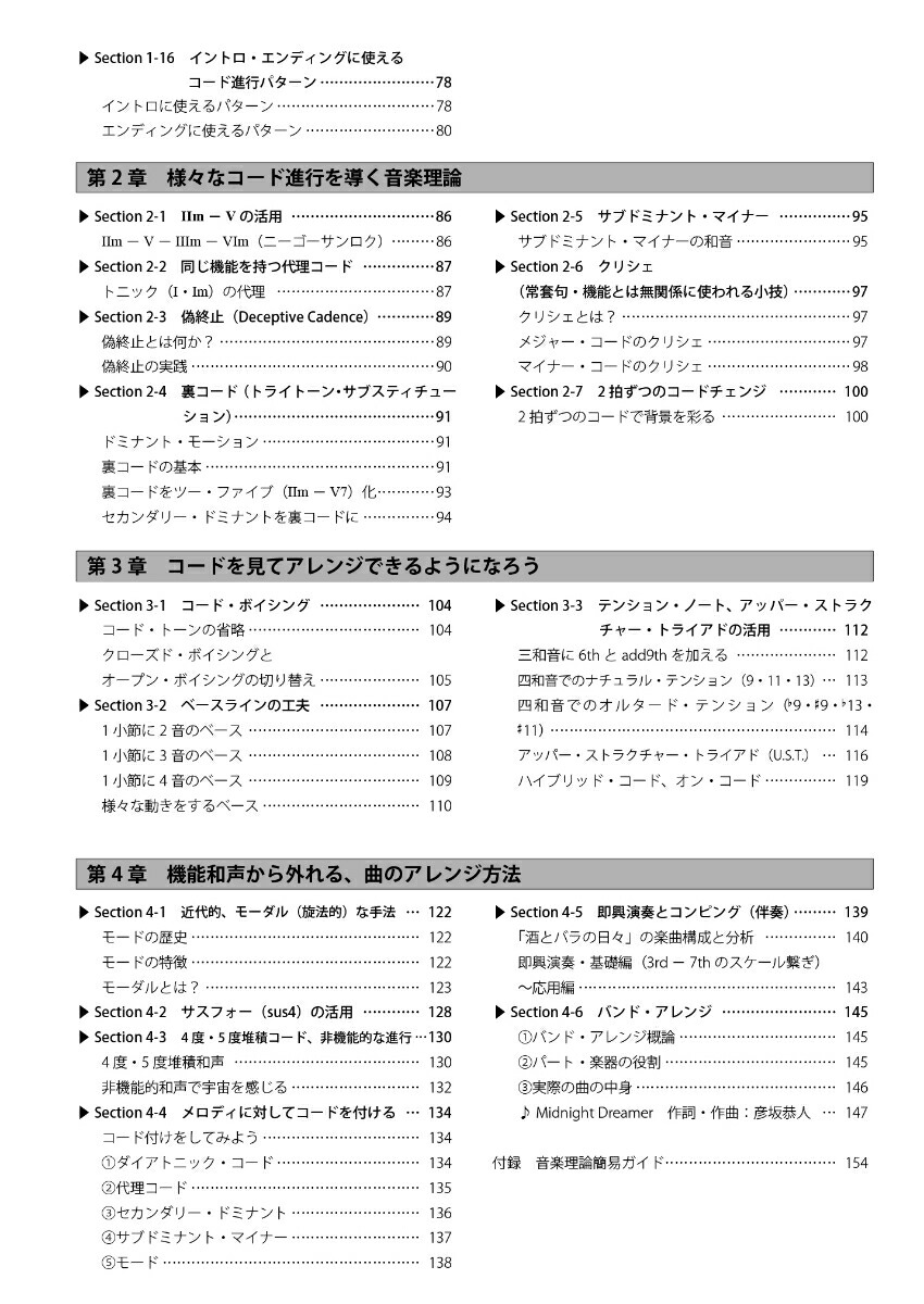 ʤ򹭤륳ɿʹԥѥ֤Ѥޤ[ɧ䶳]