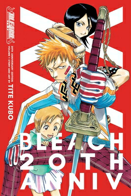 楽天ブックス: Bleach 20th Anniversary Edition, Vol. 1 - Tite Kubo - 9781974735983  : 洋書