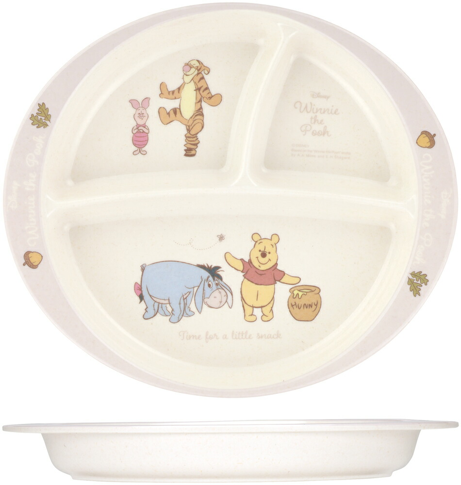 ディズニー くまのプーさん　キャラクター おこさまランチ プレート 子供 ベビー 食器画像