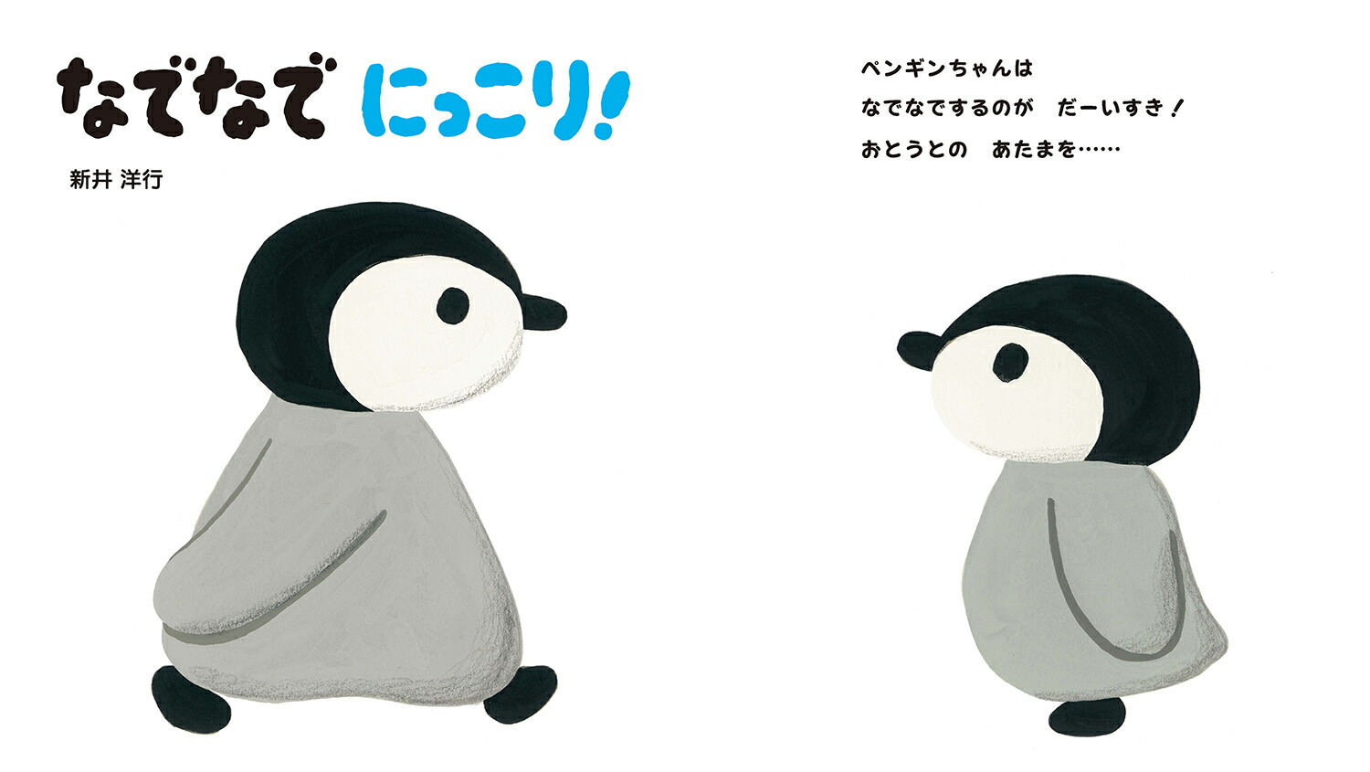 �ʤǤʤǤˤä��ꡪ�ʤȤ��Ȥ����ۤ��[�����ι�]