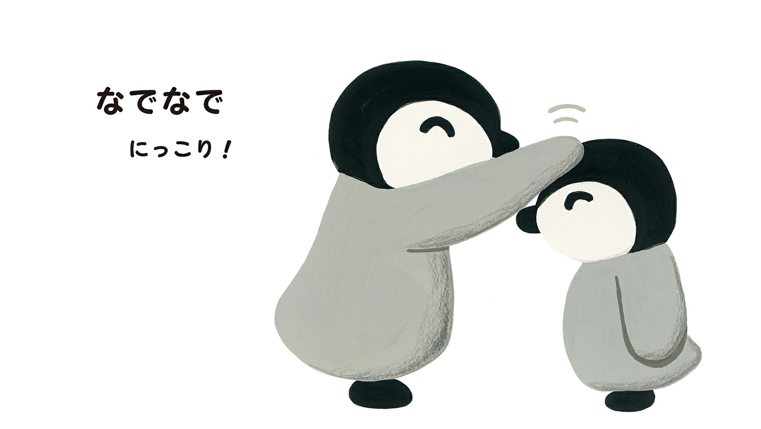 �ʤǤʤǤˤä��ꡪ�ʤȤ��Ȥ����ۤ��[�����ι�]