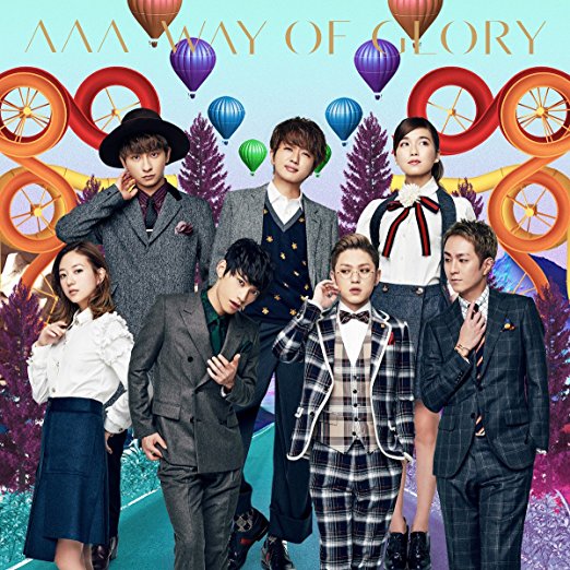 楽天ブックス: WAY OF GLORY (CD＋スマプラ) - AAA